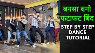 बनसा बनो फटाफट बिंद | Step By Step Dance Tutorial | Rajasthani Dance | @ashishravalad | Team AD