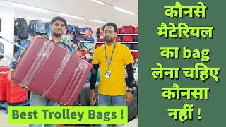 How to buy right luggage | Buying tips by Sales Executive | Amdavadi Ajju