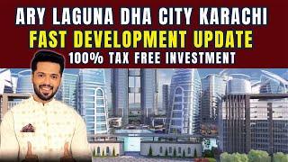 ARY LAGUNA DHA CITY KARACHI |