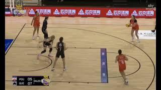 Mainland Pouākai - Lauren Whittaker - 3x3 Cup 2023 (Day 3 Highlights)