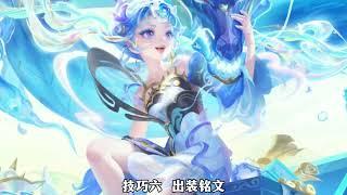 王者荣耀—安琪拉—安琪拉必学的6个技巧！提高技能命中率，大招技巧，蹲草技巧等，傻瓜式教学，一看就会！