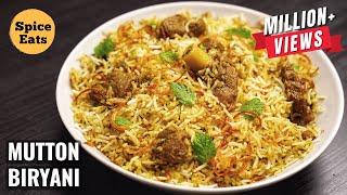 SIMPLE MUTTON BIRYANI FOR BEGINNERS | MUTTON BIRYANI WITH BIRYANI MASALA | MUTTON BIRYANI RECIPE