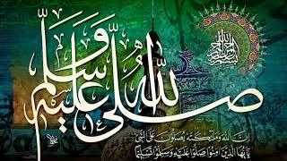 Durood Sharif 1 hour | salawat | sholawat | non stop