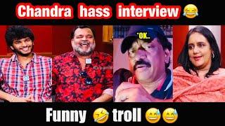 Chandra hass interview troll | etv Prabhakar son| Telugu troll | Ramnagar bunny| @SureAnnaya