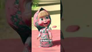 #история #скрытые #факты