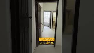 READY APARTMENT ON INSTALLMENT IN KARACHI | 1 BEDROOM FLAT | NORTH KARACHI