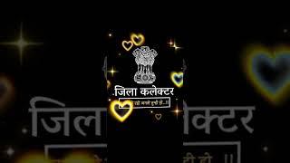 ️Only For UPSC  Aspirant Full Motivation ( IAS - IPS ) #lbsnaa #upsc #ias
