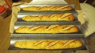 Non-stick French Bread Baguette Pan Review