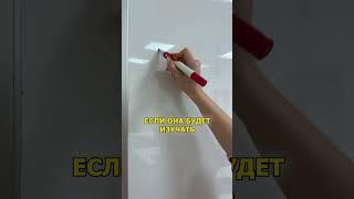 Как заинтересовать программированием?