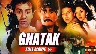 Ghatak - Full Movie | Sunny Deol, Meenakshi, Mamta Kulkarni | Bollywood Blockbuster Movie | FULL HD