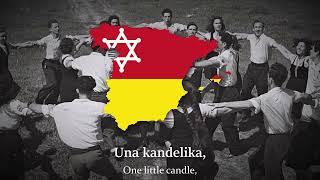 Ocho Kandelikas (Eight Little Candles) - Sefardic Folk Song