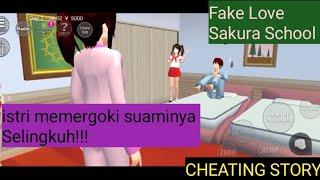 Tutorial Cheating story | Fake Love (Sakura school simulator ) wife caught her husband | Cheat!!!