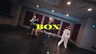 Whoopty || BOX HIPHOP || BEATMIX DANCE STUDIO PRO