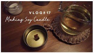 VLOG #17 Making Soy Candle at home | living in Japan