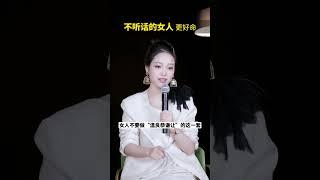 梁宸瑜 10#