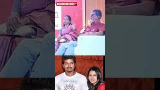 "VIJAY WIFE ரொம்ப POSSESSIVE️பொறுப்பான மருமகள்"பாராட்டிய SACSHOBA