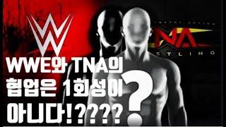 WWE 뉴스 - 로만 레인즈 / 드류 맥킨타이어 / 데미안 프리스트 / 조르딘 그레이스 / 에단 페이지 / 크리스 제리코 / 닉 네메스 / RAW 시청자 수