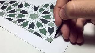 Drawing and painting Islamic art.