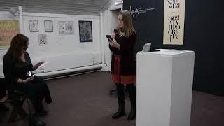 Светлана Хромова, фестиваль NECROLOGICA
