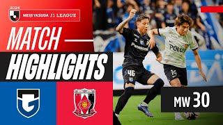 Urawa Reds Roar Back to Form! | Gamba Osaka 0-1 Urawa Reds | 2024 J1 LEAGUE HIGHLIGHTS | MW 30