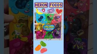 Jelly Beans Collection #find #tasty #new#uk#shopping #viral#collection#beans#jelly #apple#strawberry