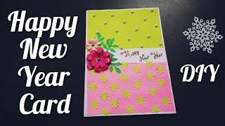 #Handmade #DIY New Year Greeting Card | Craft Nifty Creations