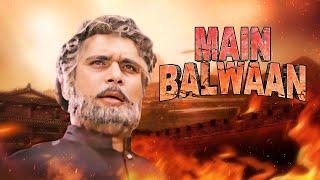 मैं बलवान - Main Balwaan | Raza Murad, Mithun Chakraborty | 80s Old Classic Action Drama