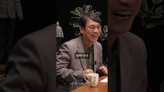 지구과학 교수가 창조론을 믿으면?