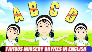 Alphabet Popular English Childrens' Rhymes | Sujatha | Nursery Rhymes | PDL Kids