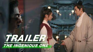 Official Trailer: Chen Xiao x Mao Xiaotong | The Ingenious One 云襄传 | iQIYI