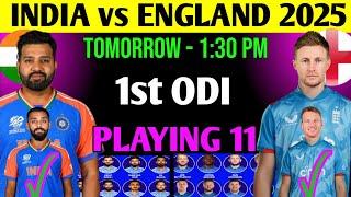 India vs England 1st ODI Playing 11 | Ind vs Eng ODI Playing 11 | Ind vs Eng Playing 11