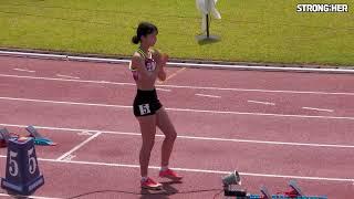 제53회 KBS배 전국육상경기대회 여자고등부 200m 준결승 1조 #여고 육상 #육상대회 #육상유망주 #예천육상