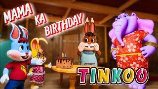 Birthday Cake Challenge | Episode 13 | Cartoon for Kids | Tinkoo & Tinki