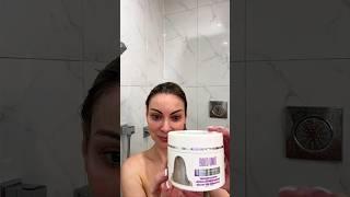 Vibrant Blonde: Bold Uniq Purple Hair Mask & Toner! 