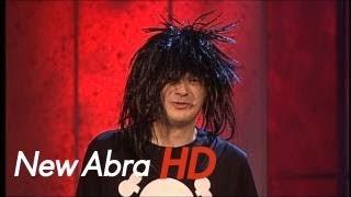 Kabaret Smile - Konferansjer Stanisław i jego syn Edgar (HD)