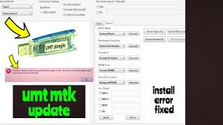 DECEMBER 2022 Umt Mtk New Update V0.1