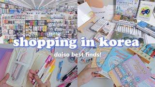 shopping in korea vlog  daiso stationery haul & art supplies  best finds 