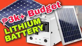 Budget Meal  Solar Power Station KOI 200w?