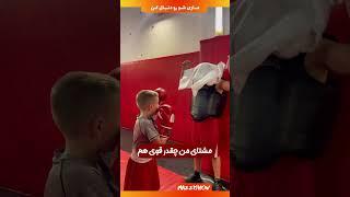 هیچوقت یه بوکسرو تازه کارو مسخره نکن