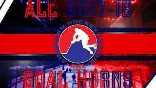 All AHL Goal Horns (2017-18)