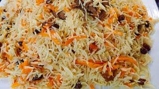 Afghani Qabili pulao recipe قابلی پلو مزاری