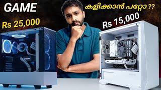 15K Pc Build Gaming GTA V Malayalam 2023 | Techmart360