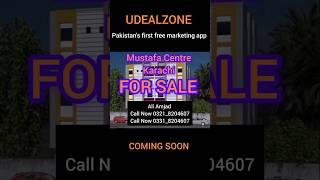 Mustafa Centre Flats for Sale| Karachi |#udealzone #karachi #property #flats #flatsforsale #resident