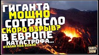 Йеллоустоун Землетрясение Сегодня! Наводнение в Испании, Европа США! Катаклизмы за неделю 30 октября