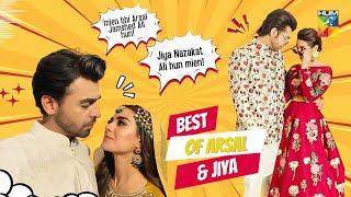 Best Of Farhan Saeed & Iqra Aziz From Suno Chanda || Most Funny Scenes  HUM TV