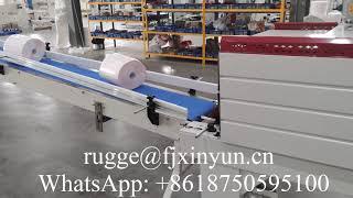 2800 mm High speed automatic gluing lamination maxi roll paper making machine production line