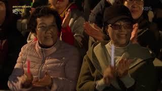 열린음악회 - 크라잉넛 - 독립군가.20181118