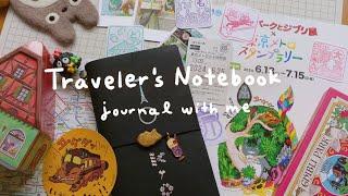 Traveler’s Notebook Journal With Me | Studio Ghibli Stamp Rally in Tokyo 