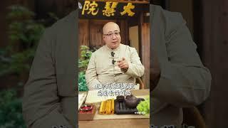 你有沒有瘋狂的迷戀過一個人？#情感 #婚姻 #理性 #救贖 #劫難 #情劫 #八字 #命理 #喃一老師看八字轉運勢