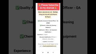 #Mylan #multiple #opening #subscribe #comment